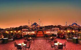 Istanbul Armada Otel